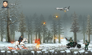 Illustration for article titled If Kim Jong-un Married Contra...
